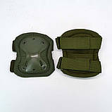 Комплект захисту тактичні наколінники та налокітники олива, фото 6