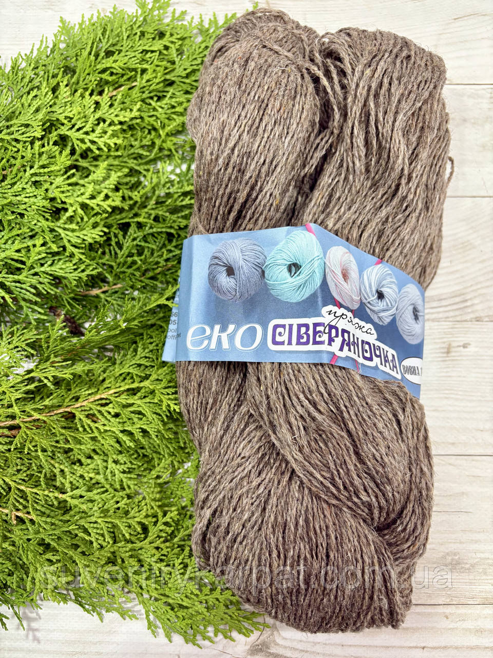 Пряжа з овечої шерсті для вязання Сіверяночка 200 г горіховий, фото 1