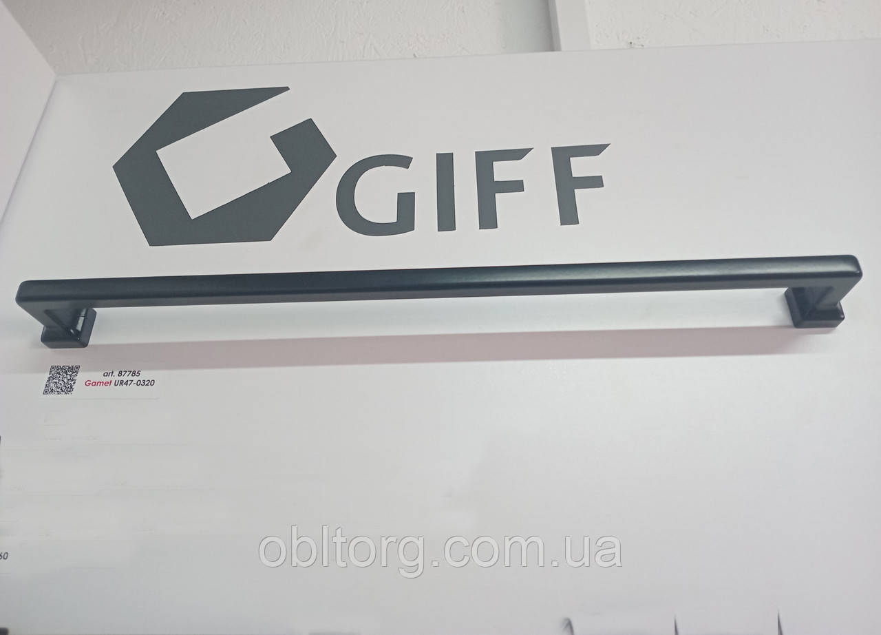 Ручка меблева скоба Gamet UR47-0320-LPM30 чорний, фото 1