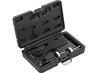 Набір інструментів для регулювання фаз газорозподілу VAG TFSI YATO YT-060171, фото 2