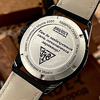 Лазерная гравировка на часах