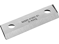 Лезо подрібнювача для YT-85580 YATO YT-861908, фото 2