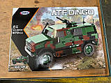 Конструктор XB-06055 Німецький бронетранспортер ATF Dingo 670 деталей, фото 2