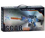 Автомат детский  с водными пулями и очками 666-2S, фото 4