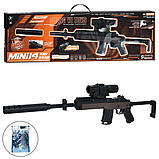 Автомат детский с водными пулями SY17A, фото 2