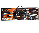 Автомат детский с водными пулями SY17A, фото 3