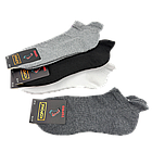 Чоловічі короткі термо шкарпетки Корона – зручні, дихаючі та еластичні (10 пар), фото 2