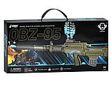 Автомат детский с водными пулями JF-027G, фото 4