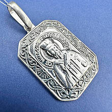 Срібна прямокутна підвіска Микола Чудотворець із чорнінням 925 проби 6 г