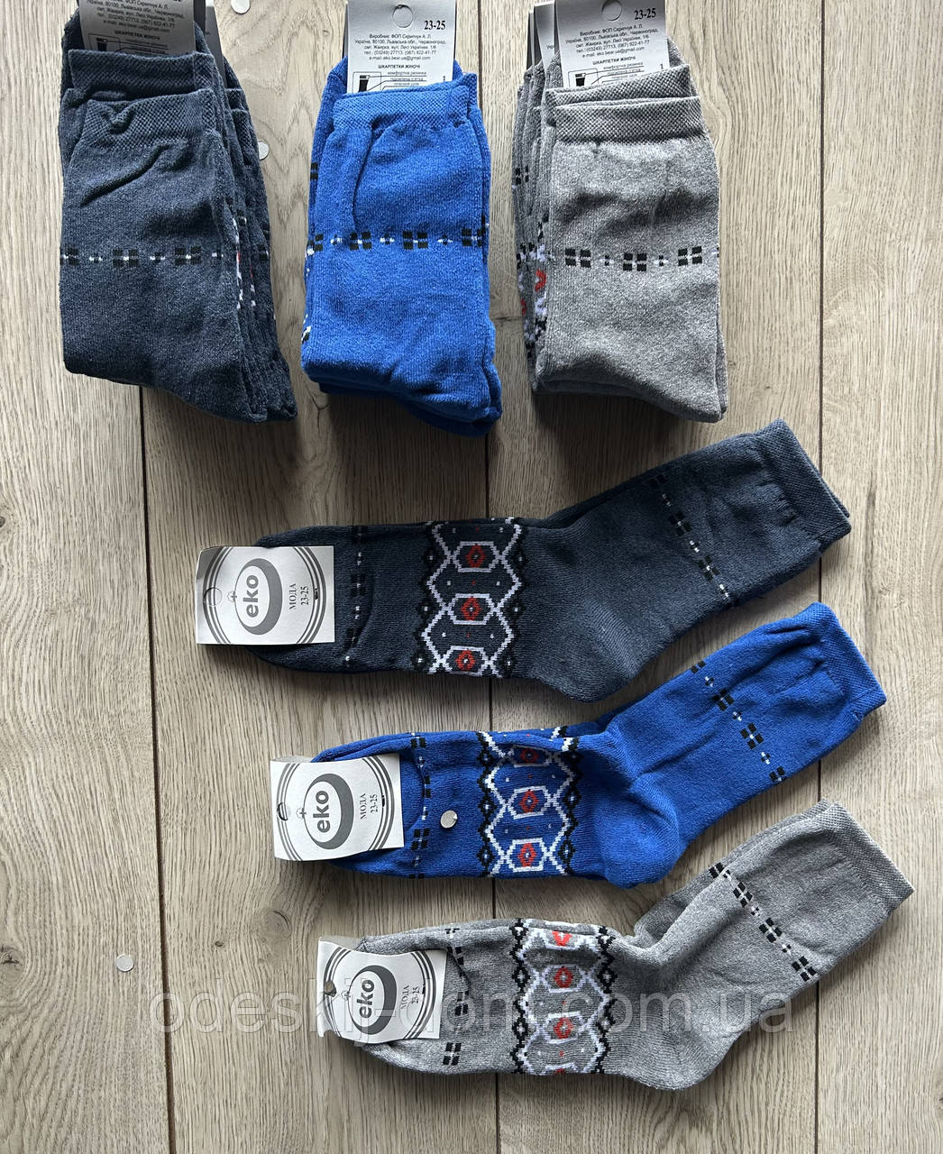 Жіночі махрові шкарпетки з бавовни™Еко, фото 1