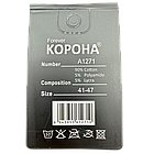 Чоловічі класичні шкарпетки КОРОНА – елегантні, зручні та міцні для повсякденного використання (10 пар), фото 3