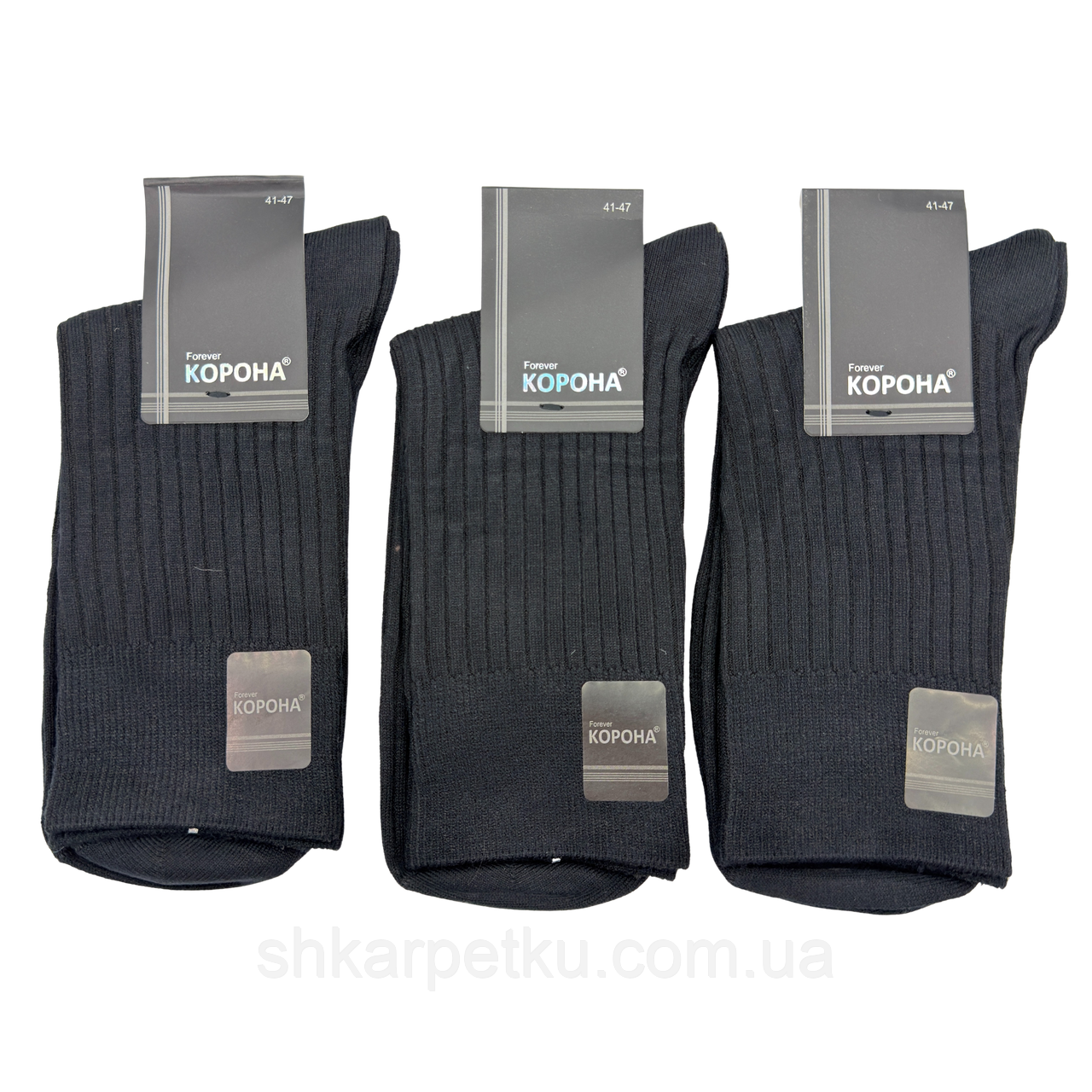 Чоловічі класичні шкарпетки КОРОНА – елегантні, зручні та міцні для повсякденного використання (10 пар), фото 1
