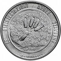 Сан-Марино 50 лір, 1977 Екологія Нержавіюча сталь, 6.25g, ø 24.8mm №2613