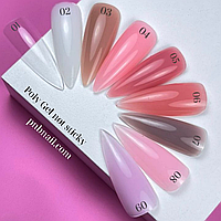 Полігель Oxxi без липкості (жуйка) / Poly Gel not sticky / 30 мл ( 9 кольорів )