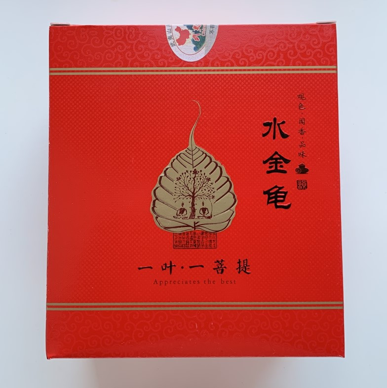 Чай Улун Да Хун Пао 200 г, фото 1