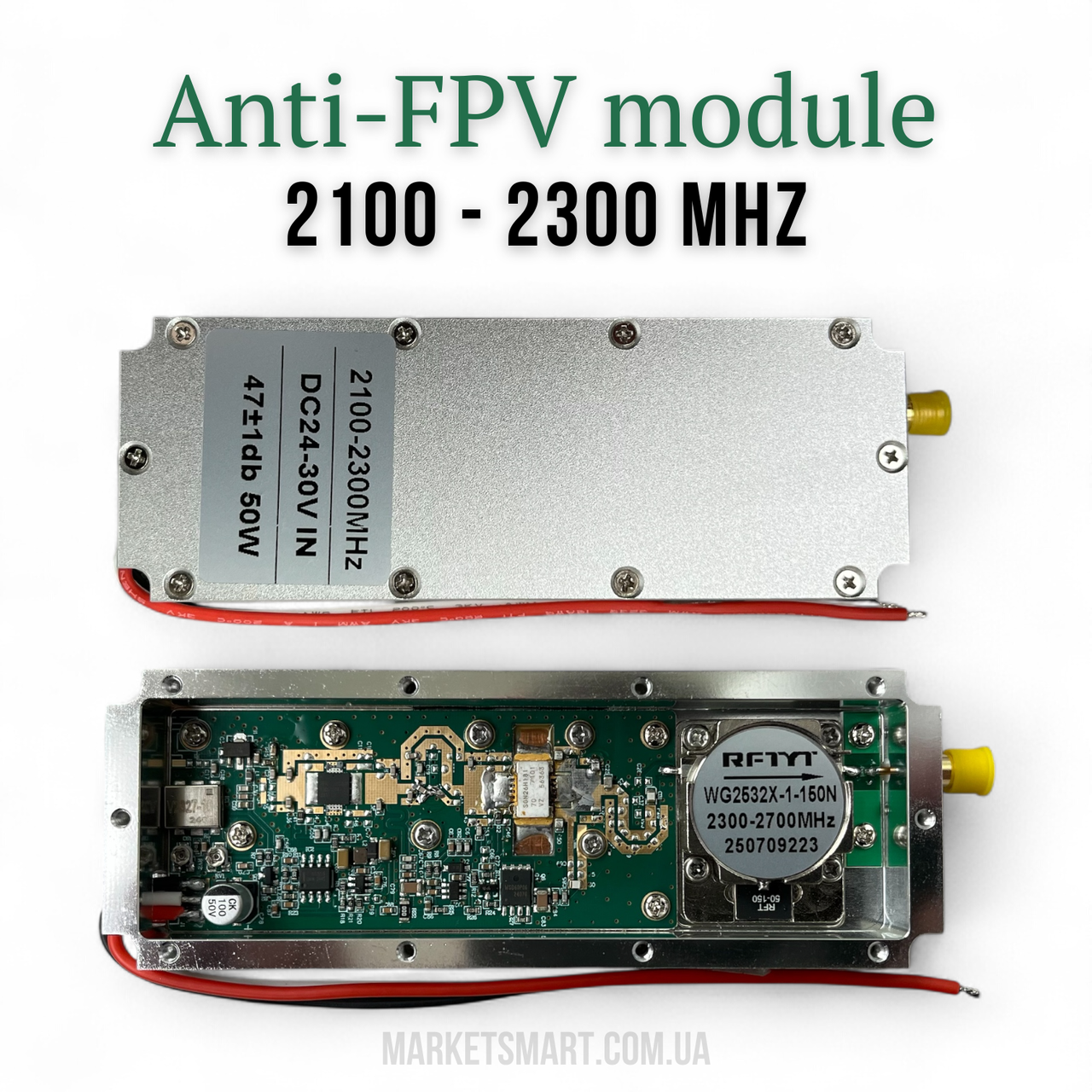 Модуль перешкод FPV “Titan-GaN” 50 Вт (2100 – 2300 MHz) з циркулятором, SMA-вихід — підсилювач для РЕБ-систем