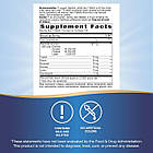 Nature's Way Mega-zyme 200 таблеток, фото 2