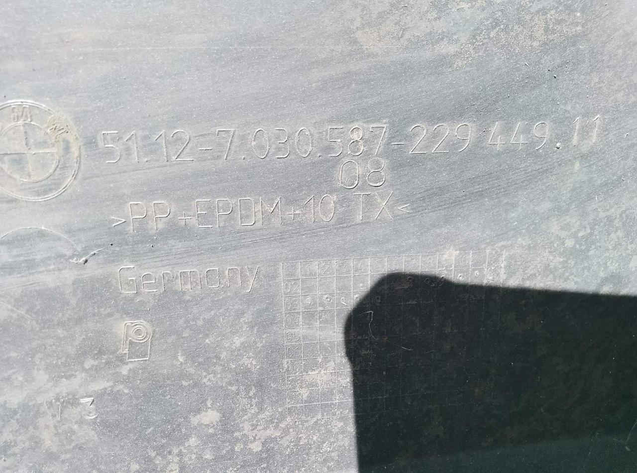 Вітаю зацікавлених на авто розборці Чемпіон !!!<br />
 Предметом оголошення є&nbsp;Бампер Задній Bmw E46 Lift Седан<br />
 Фактичний стан на фото. Гарантія 14 днів на встановлення та перевірку<br />
 Висилаємо по всій Україні по передоплаті на транспортні витрати!<br />
 Наявність та асортимент на складі постійно змінюються.<br />
 Точні деталі уточняйте по телефону +380973363743 — фото 4