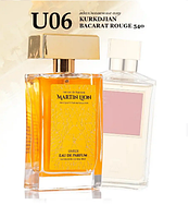 Парфумована вода Martin Lion U06 Noble Fragrance Унісекс, 50 мл (KURKDJIAN - BACCARAT ROUGE 540)