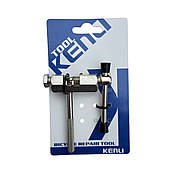 Вижимка ланцюга KENLI KL-9724С