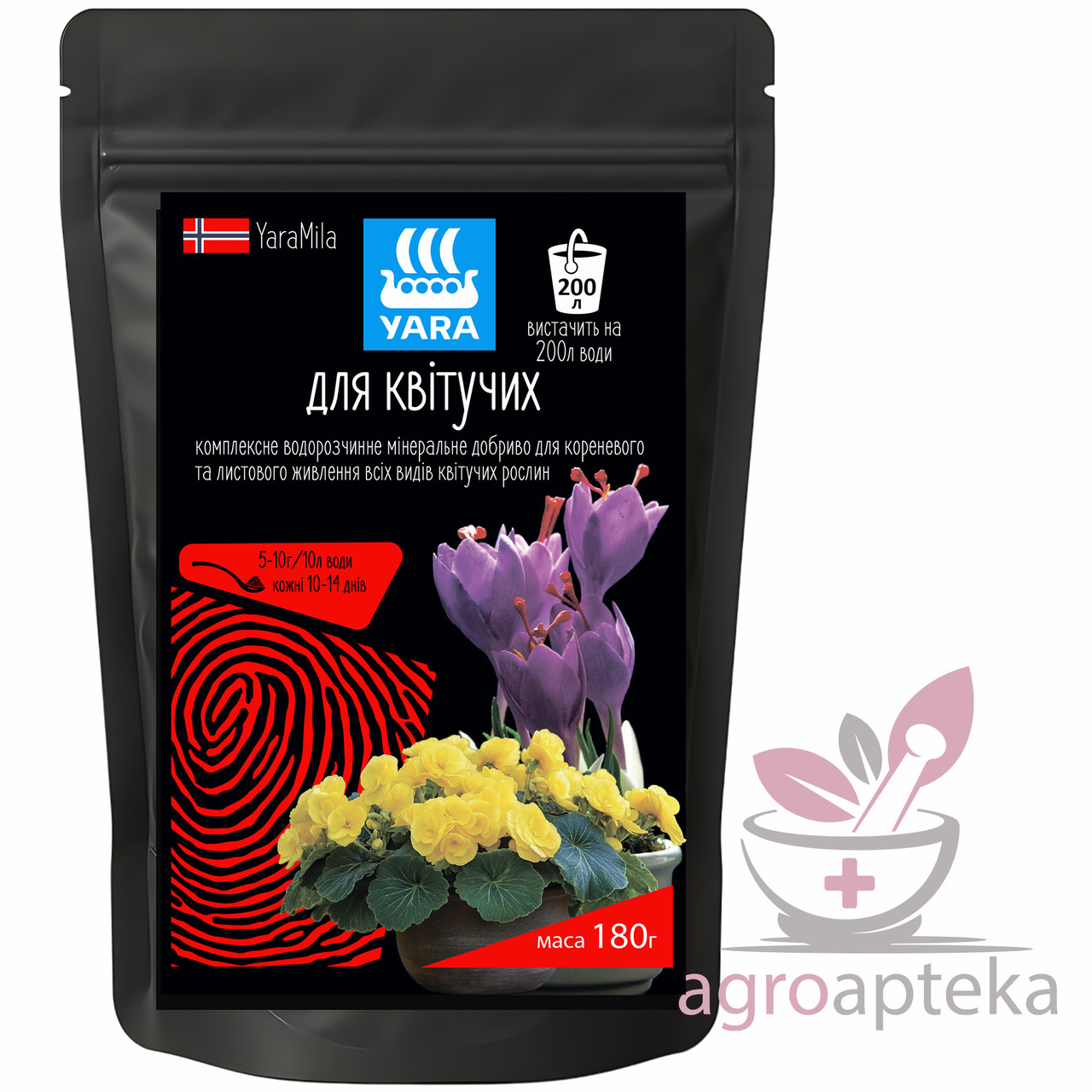 Добриво Яра для КВІТУЧИХ рослин 180г, фото 1