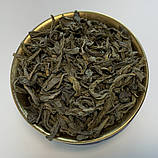 Зелений чай хмари і туман 50 г, фото 3