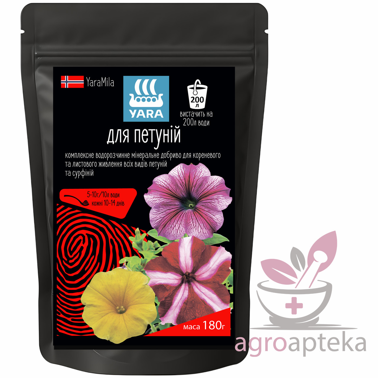 Добриво Яра для ПЕТУНІЙ та СУРФІНІЙ 180г, фото 1