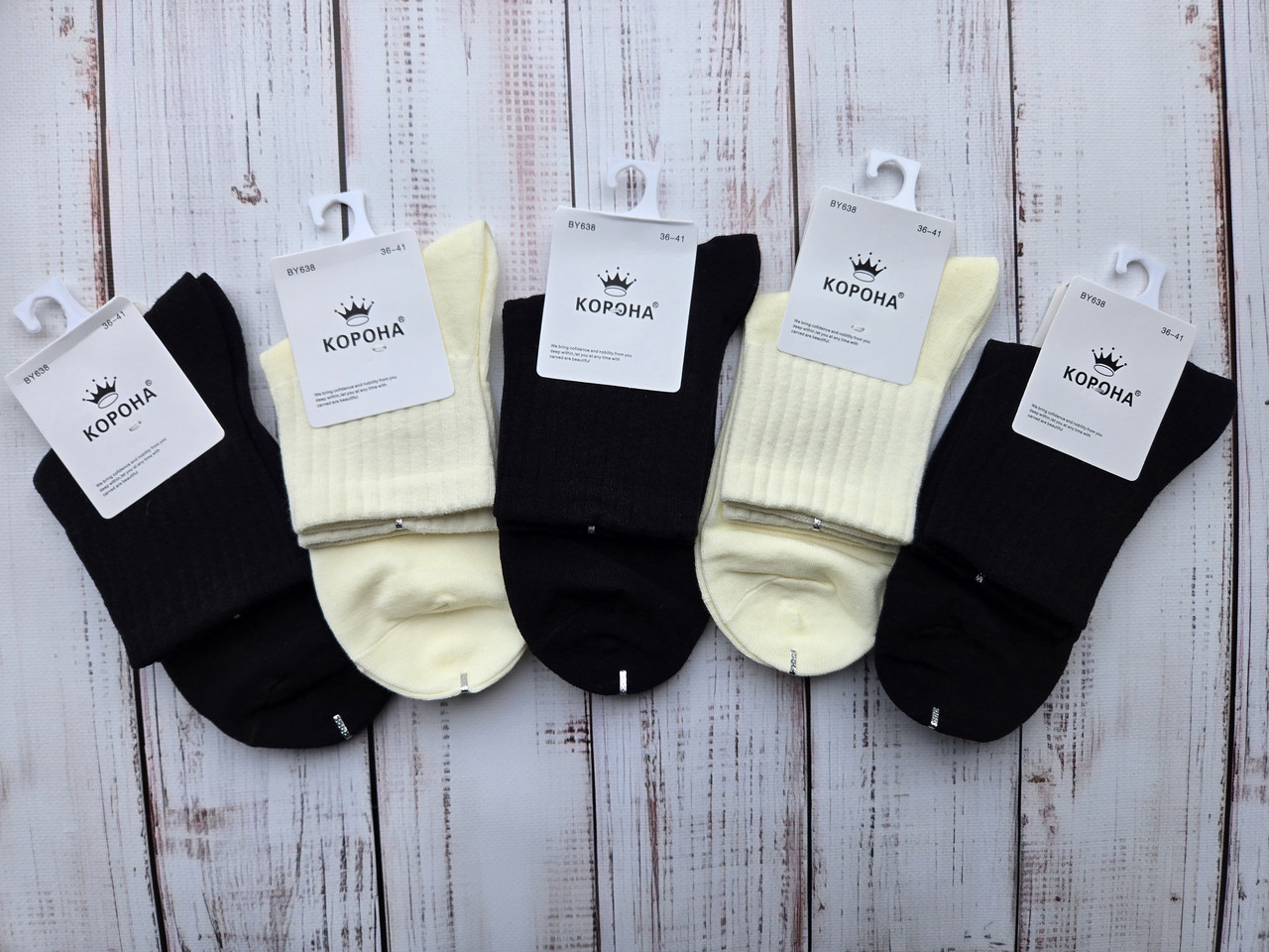 Жіночі шкарпетки середні гумка теніс BY899-4.638-1 36-41 BY638-1