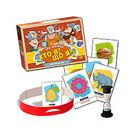 Настольная Игра "Кто я? Что я?" MKL1006 180607(щ. покупка)