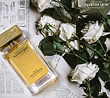 Парфумована вода Martin Lion U19 Citrus Breeze Унісекс, 50 мл (TOM FORD - NEROLI PORTOFINO), фото 4