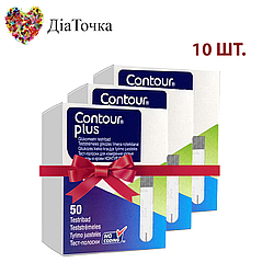 Тест-смужки Контур Плюс (Contour Plus) 50 шт 10 пачок
