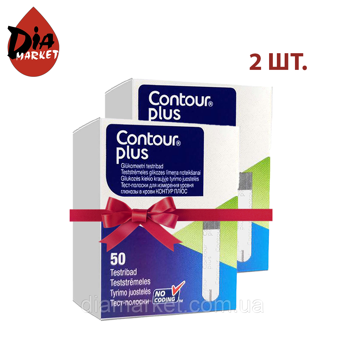Тест-смужки Контур Плюс (Contour Plus) 2 упаковки по 50 шт., фото 1