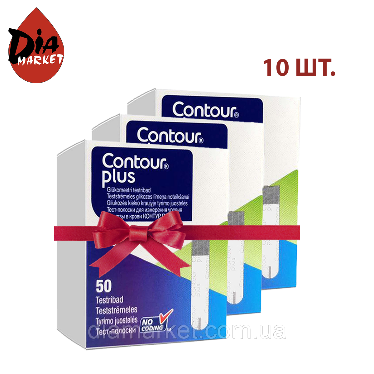 Тест-смужки Контур Плюс (Contour Plus) 10 упаковок по 50 шт., фото 1