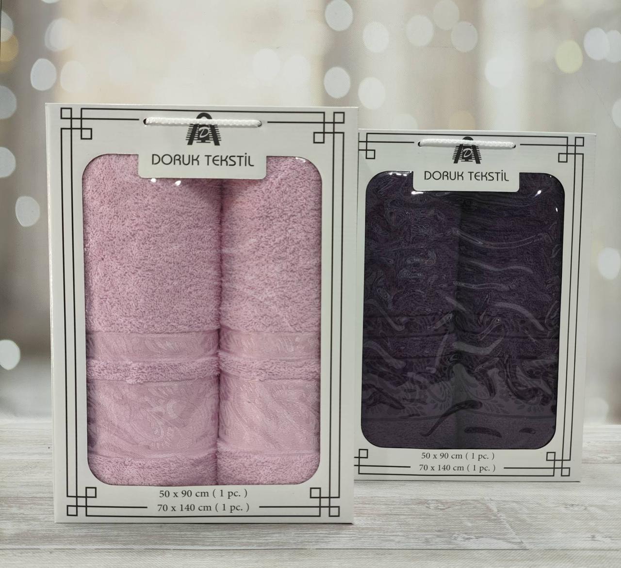 Набір махрових рушників Doruk Tekstil у подарунковій коробці 70 на 140 см та 50 на 90 см, фото 1