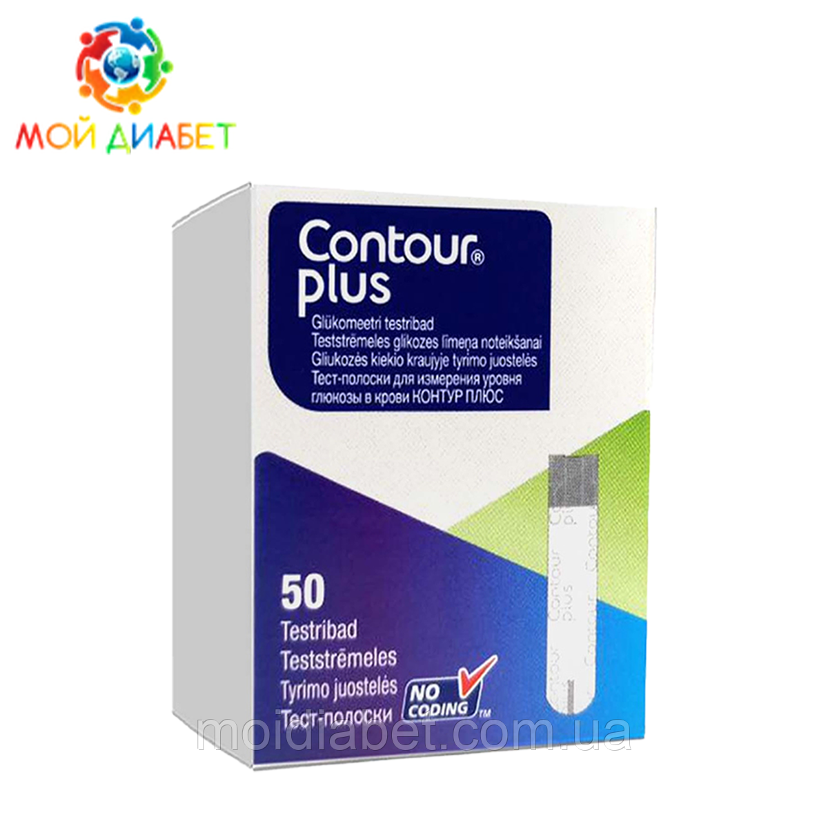 Тест-смужки Contour Plus 50 шт., фото 1