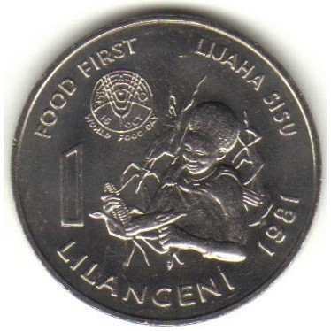 Есватіні (Свазіленд) › Король Собуза II 1 ліланґені, 1981 ФАО - Їжа насамперед Мідно-нікелевий сплав, 11.65g, ø 30mm №2531, фото 1