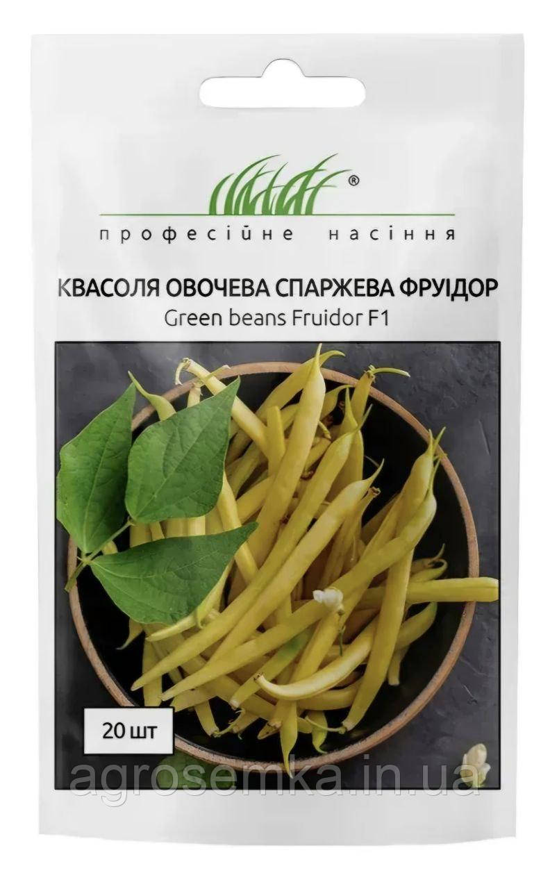Квасоля Фруідор спаржева жовта 20шт / Clause, фото 1