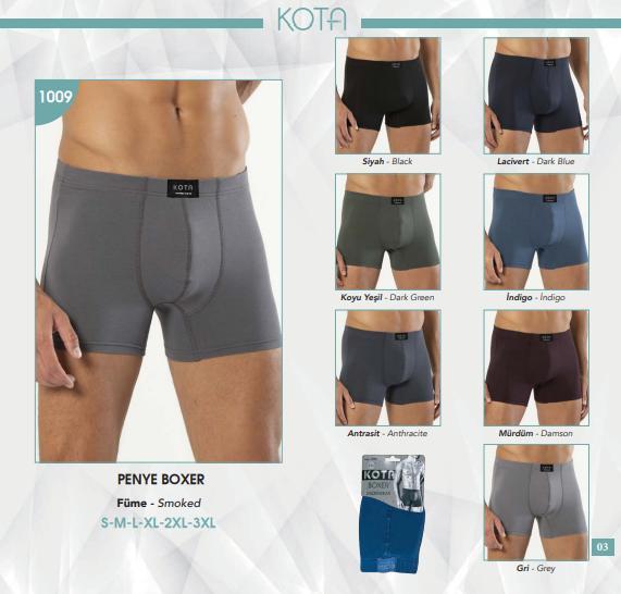 Чоловічі труси боксери бавовна 42-54р TM Kota, фото 1