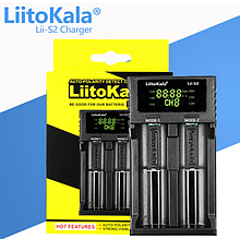 Зарядний пристрій LiitoKala Lii-S2 battery charger