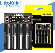 Зарядний пристрій LiitoKala Lii-402 battery charger TYPE-C