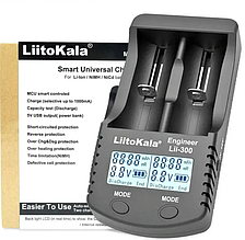 Зарядний пристрій LiitoKala Lii-300+EU battery charger
