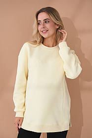 Тепла туніка для вагітних та годування Harmony шампань