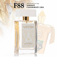 Парфумована вода Martin Lion F88 Mysterious Woman Для жінок, 50 мл (XERJOFF - CASAMORATI LIRA)