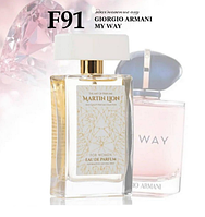 Парфумована вода Martin Lion F91 Flower Paradise Для жінок, 50 мл (GIORGIO ARMANI - MY WAY)
