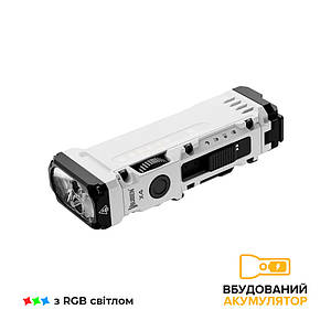 Ліхтар Wuben X4 Compact Multi-Function Flashlight White