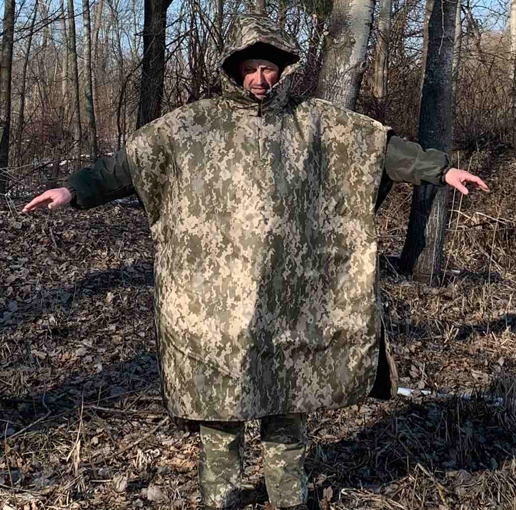 Антитепловізорне пончо - захист від тепловізора ( колір піксель +мультикам), фото 1