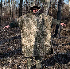 Тактичне спорядження