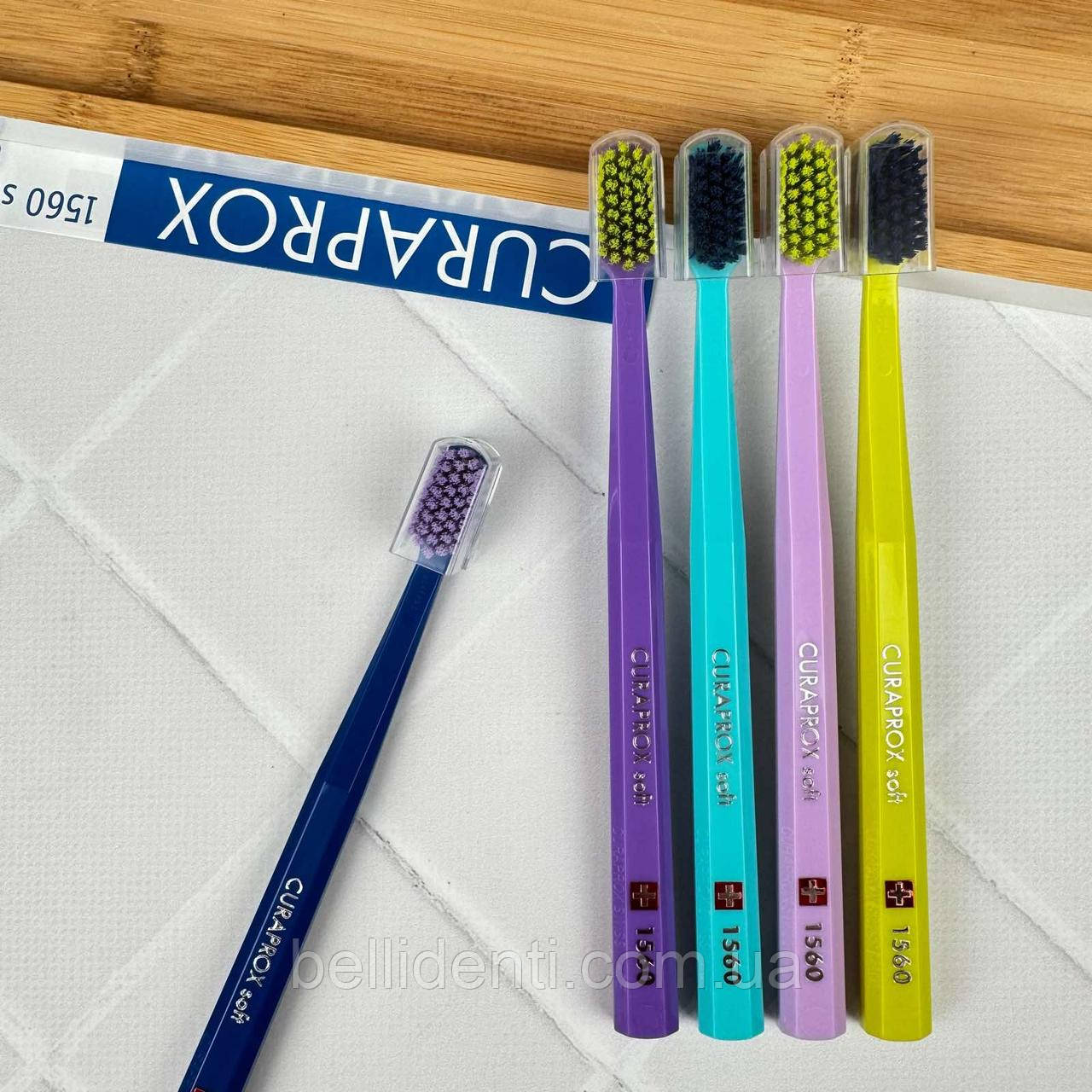 Curaprox зубна щітка Curaprox Soft CS 1560, 1 шт