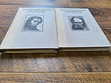 Шевченківський словник у двох томах, фото 5