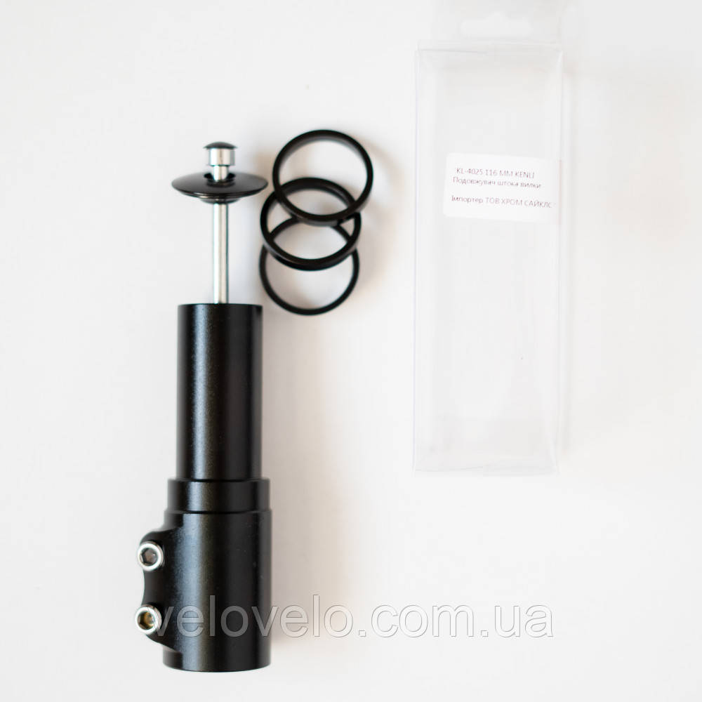 Подовжувач штока вилки KENLI KL-4025 116 MM алюміній